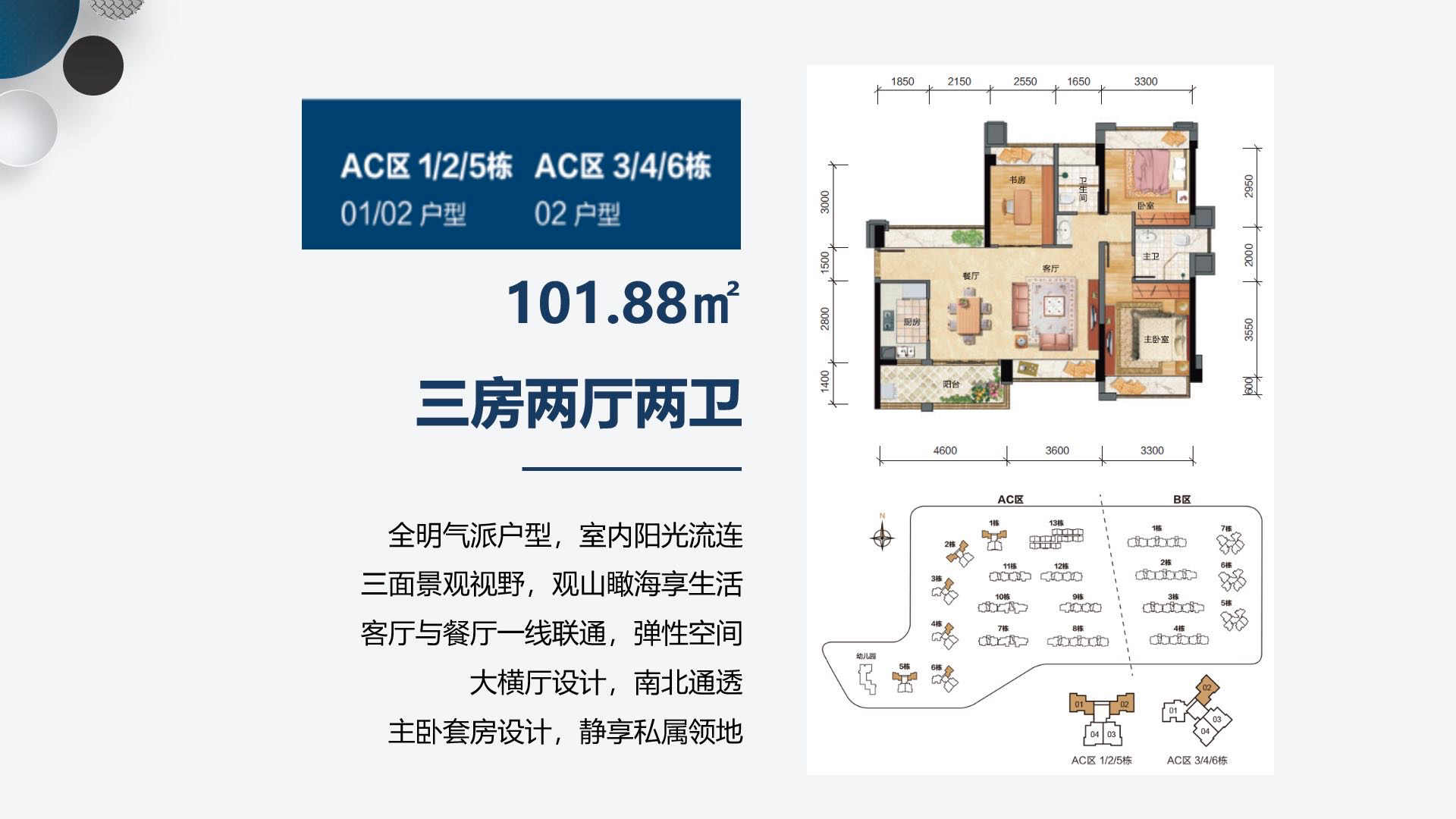 1626625022456866.png image.png