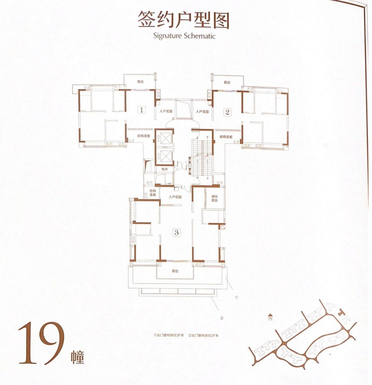 1627194693927737.png WeChatc314c66b02ac168d1b220fd2af5c502d.png