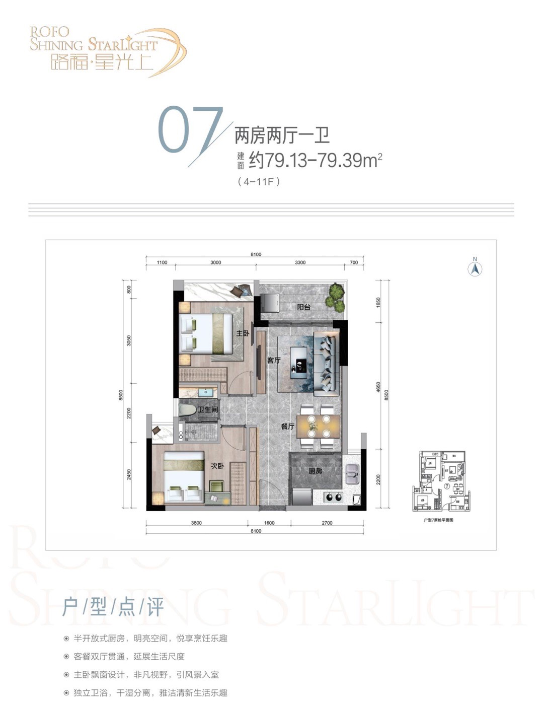 1627201143759281.png image.png